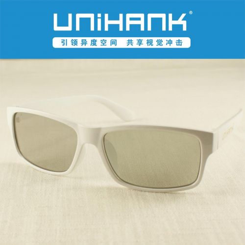 Lunettes 3D - Ref 1239181