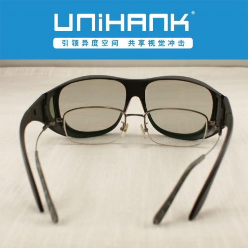 Lunettes 3D - Ref 1239187