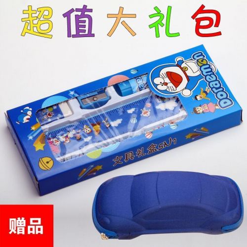 Lunettes 3D REEDOON - Ref 1239222