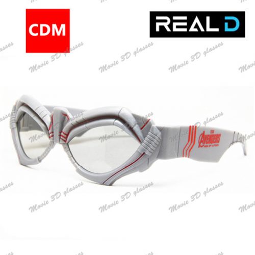 Lunettes 3D - Ref 1239327