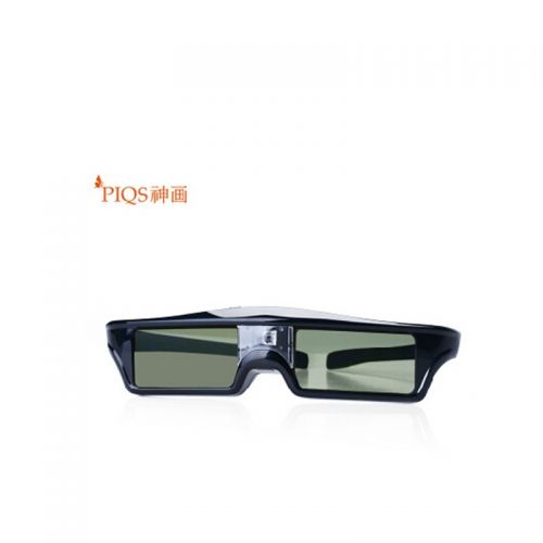 Lunettes 3D - Ref 1239391
