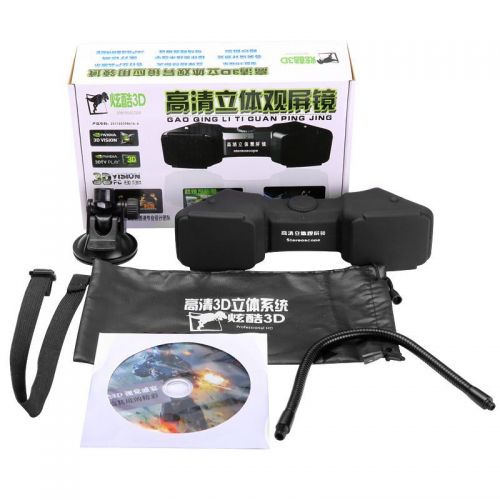 Lunettes 3D REEDOON - Ref 1239397