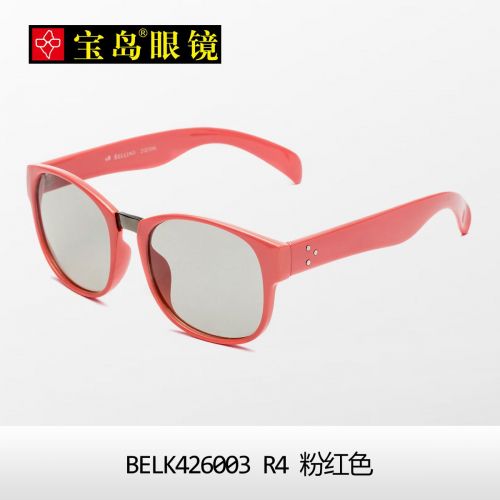 Lunettes 3D - Ref 1239475