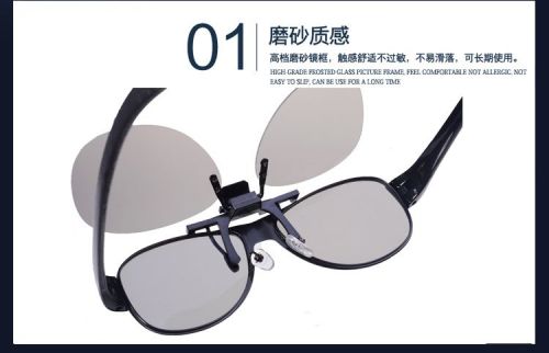 Lunettes 3D HONY - Ref 1239608