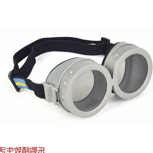 Lunettes 3D LEOLOOK3D - Ref 1239654