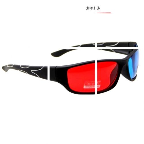 Lunettes 3D - Ref 1239690