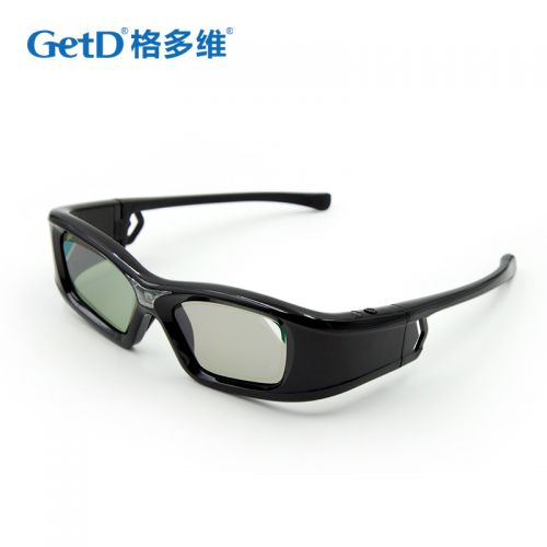 Lunettes 3D GETD - Ref 1239694