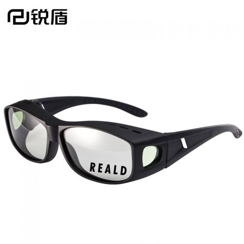 Lunettes 3D - Ref 1239697