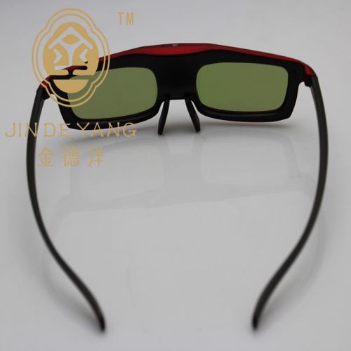 Lunettes 3D - Ref 1239768