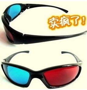 Lunettes 3D - Ref 1239771
