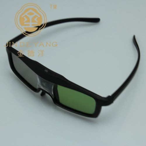 Lunettes 3D - Ref 1239772
