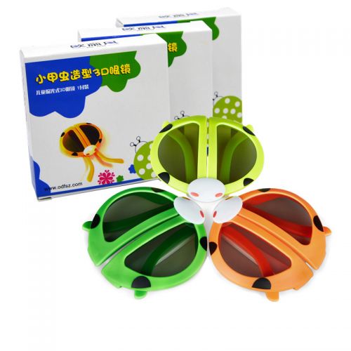 Lunettes 3D - Ref 1239799