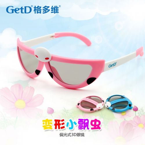 Lunettes 3D - Ref 1239801