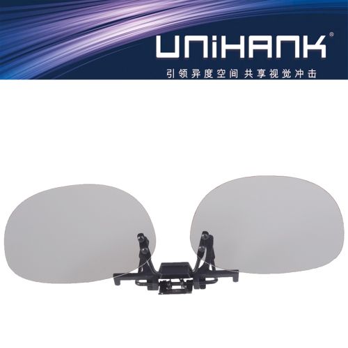 Lunettes 3D UNIHANK - Ref 1239862