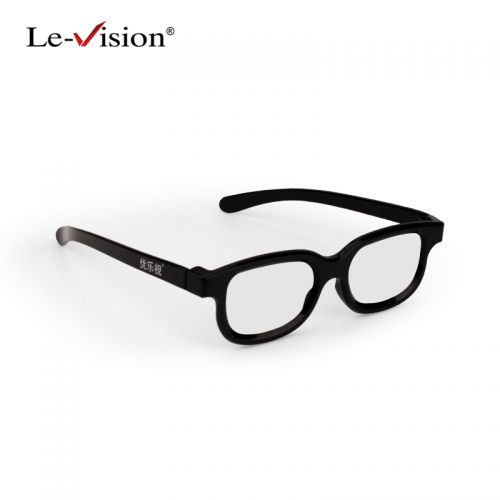 Lunettes 3D - Ref 1239900