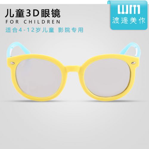 Lunettes 3D - Ref 1239910
