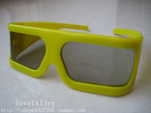 Lunettes 3D 3D GLASSES - Ref 1239922