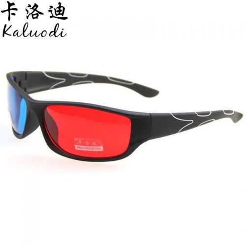 Lunettes 3D - Ref 1239953
