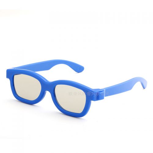 Lunettes 3D - Ref 1239956
