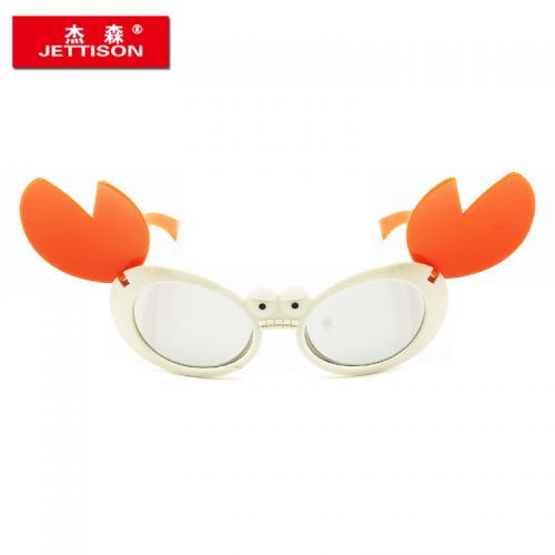 Lunettes 3D JETTISON - Ref 1239972