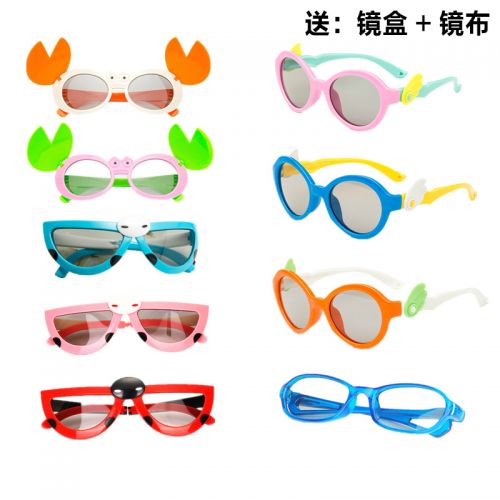 Lunettes 3D TIANMA - Ref 1239995