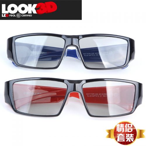 Lunettes 3D LEOLOOK3D - Ref 1240019