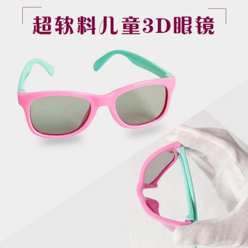 Lunettes 3D LEOLOOK3D - Ref 1240037