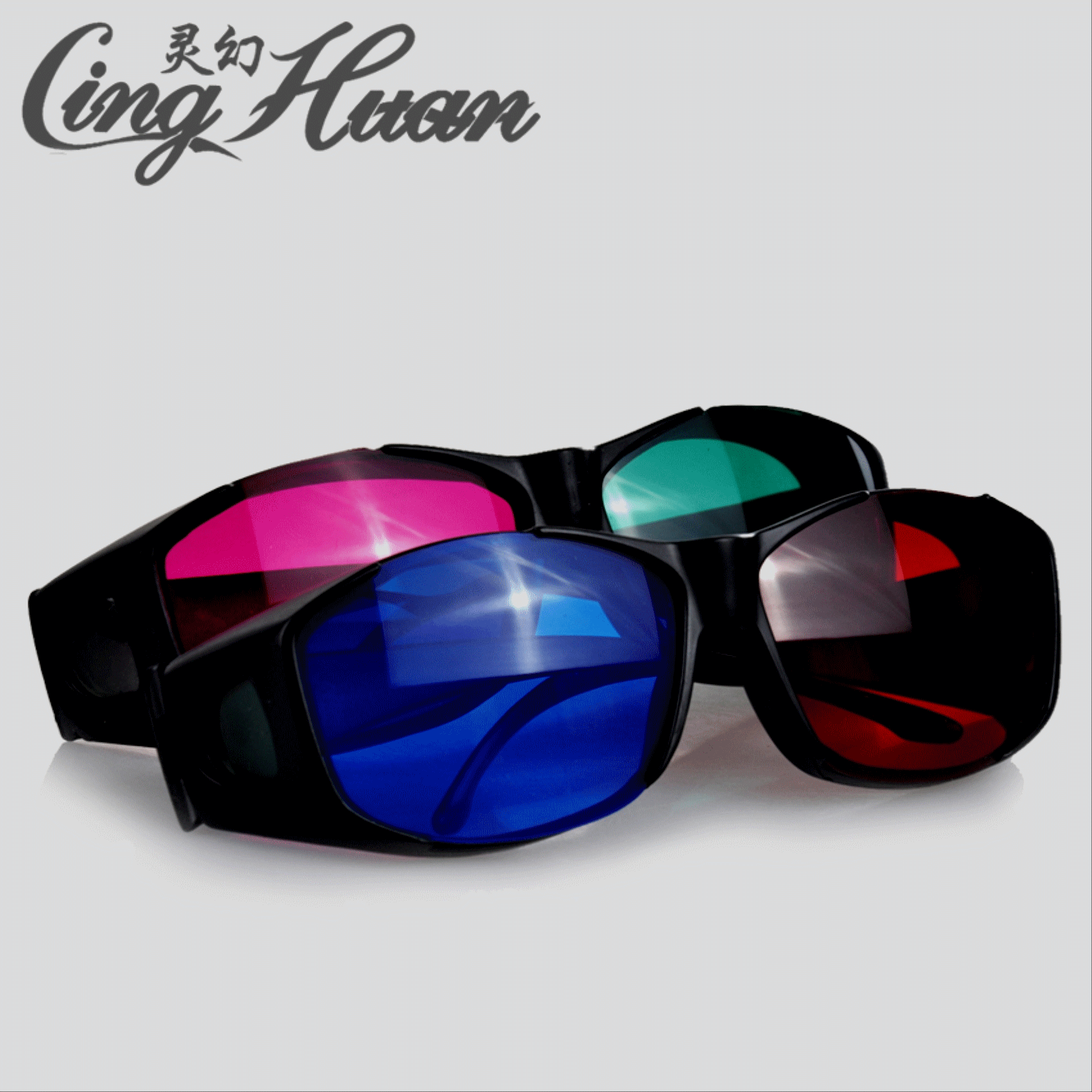 Lunettes 3D LINGHUAN - Ref 1240135