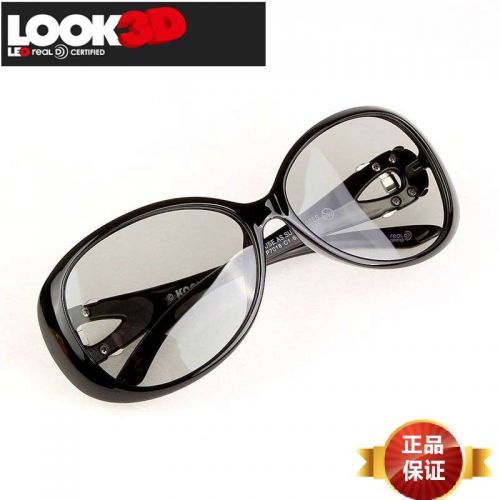 Lunettes 3D LEOLOOK3D - Ref 1240143