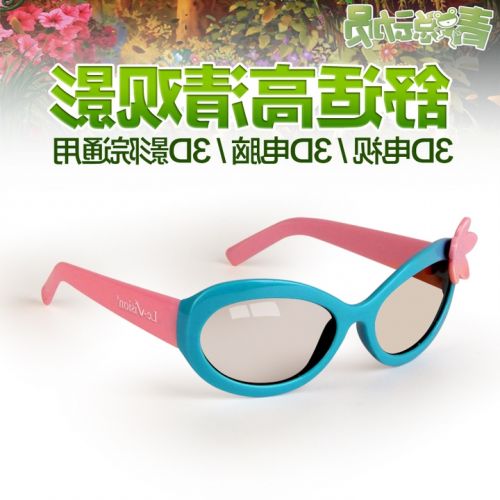 Lunettes 3D - Ref 1240147