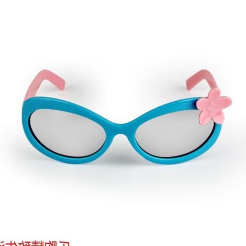 Lunettes 3D - Ref 1240240
