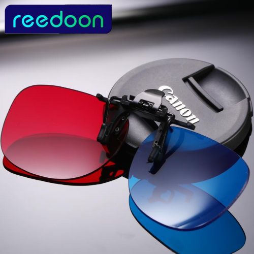 Lunettes 3D REEDOON - Ref 1240269