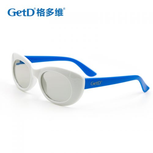 Lunettes 3D GETD - Ref 1240312