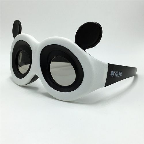 Lunettes 3D - Ref 1240316
