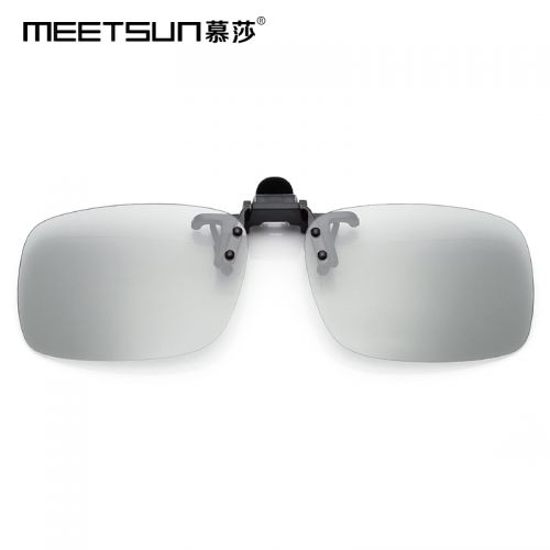 Lunettes 3D MEETSUN - Ref 1240329