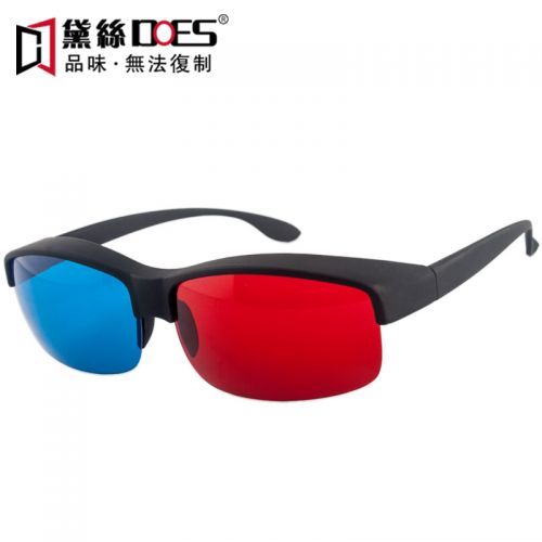 Lunettes 3D - Ref 1240331
