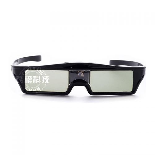 Lunettes 3D - Ref 1240333