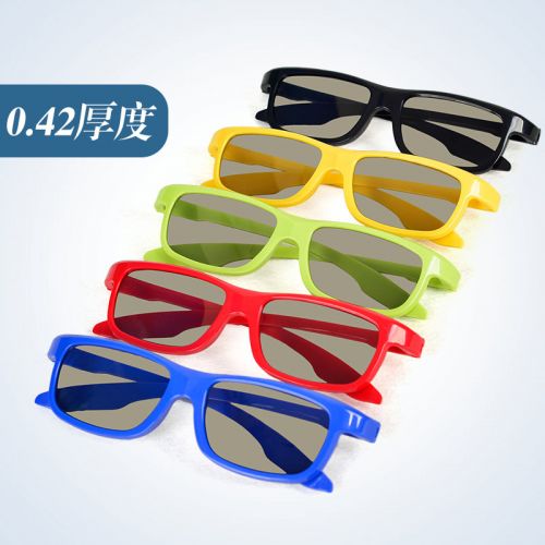 Lunettes 3D - Ref 1240334