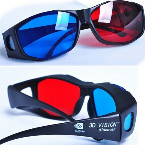 Lunettes 3D - Ref 1240348