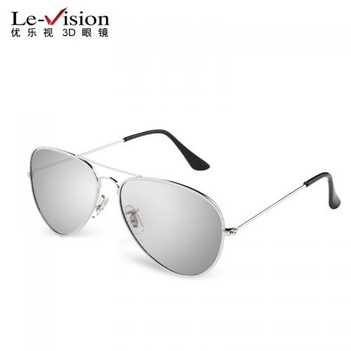 Lunettes 3D - Ref 1240354