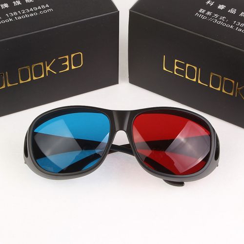 Lunettes 3D NVIDIA - Ref 1240373