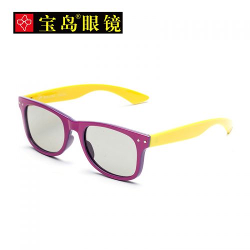 Lunettes 3D EYEPLAY - Ref 1240403