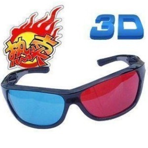 Lunettes 3D - Ref 1240409