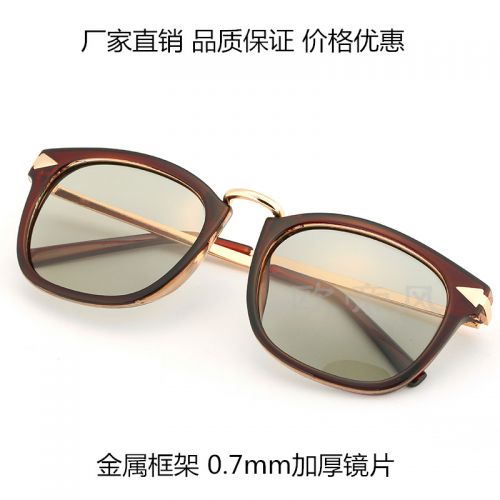 Lunettes 3D - Ref 1240428