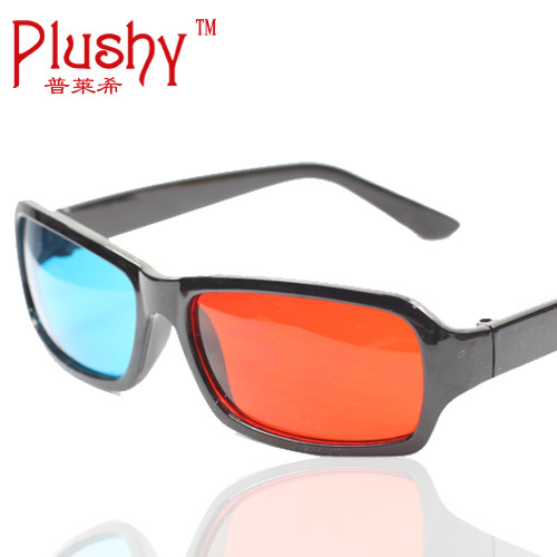 Lunettes 3D PLUSHY - Ref 1240461