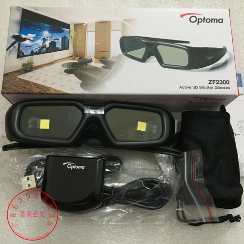 Lunettes 3D - Ref 1240477