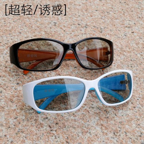 Lunettes 3D - Ref 1240503