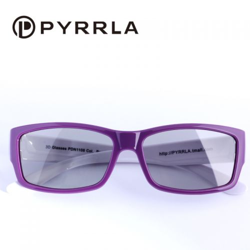 Lunettes 3D PYRRLA - Ref 1240507