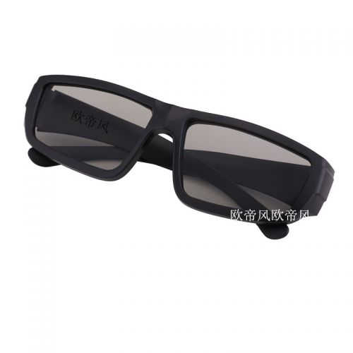 Lunettes 3D - Ref 1240510