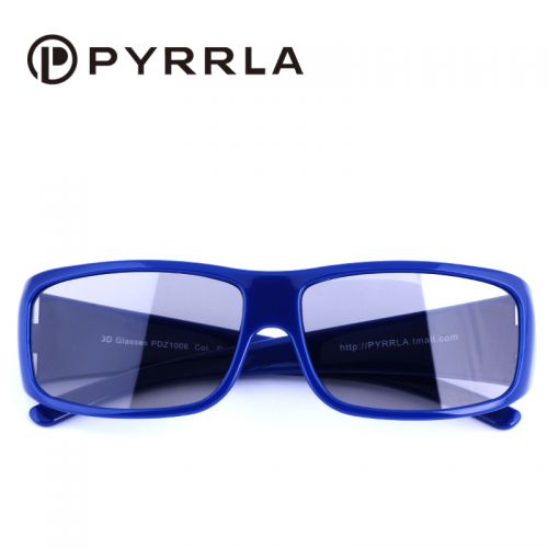 Lunettes 3D PYRRLA - Ref 1240515
